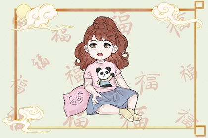 黄道吉日查询,2025年老黄历黄道吉日,开工黄道吉日