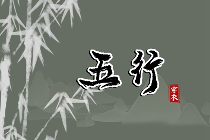 择吉老黄历 黄历2025黄道吉日查询 日历黄历