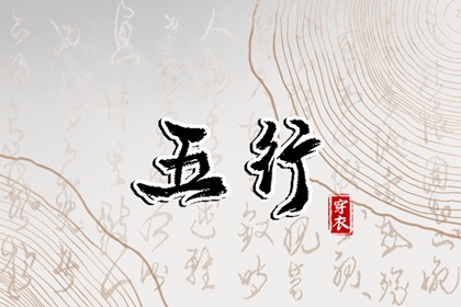 黄历2025年黄道吉日查询,日历2025年黄道吉日,日历黄道吉日2025年